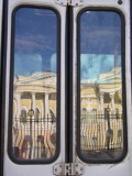 Отражение: Петербург в кривом зеркале