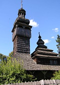 Ужгородский музей местной деревянной архитектуры (автор фото - Сергей Байдук)