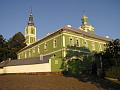 Женский монастырь в Мукачево (автор фото - Сергей Байдук)